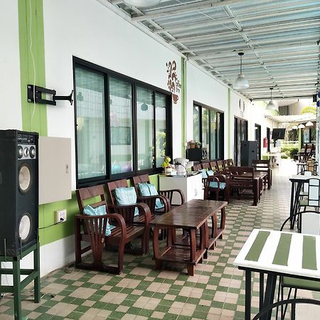 Green Resort رايونغ المظهر الخارجي الصورة